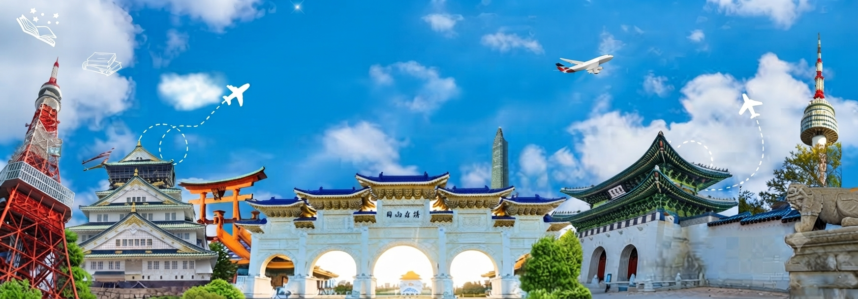 HỌC BỔNG