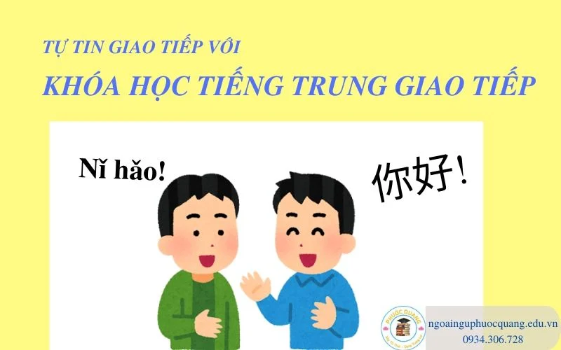 Tiếng Trung giao tiếp thực tế