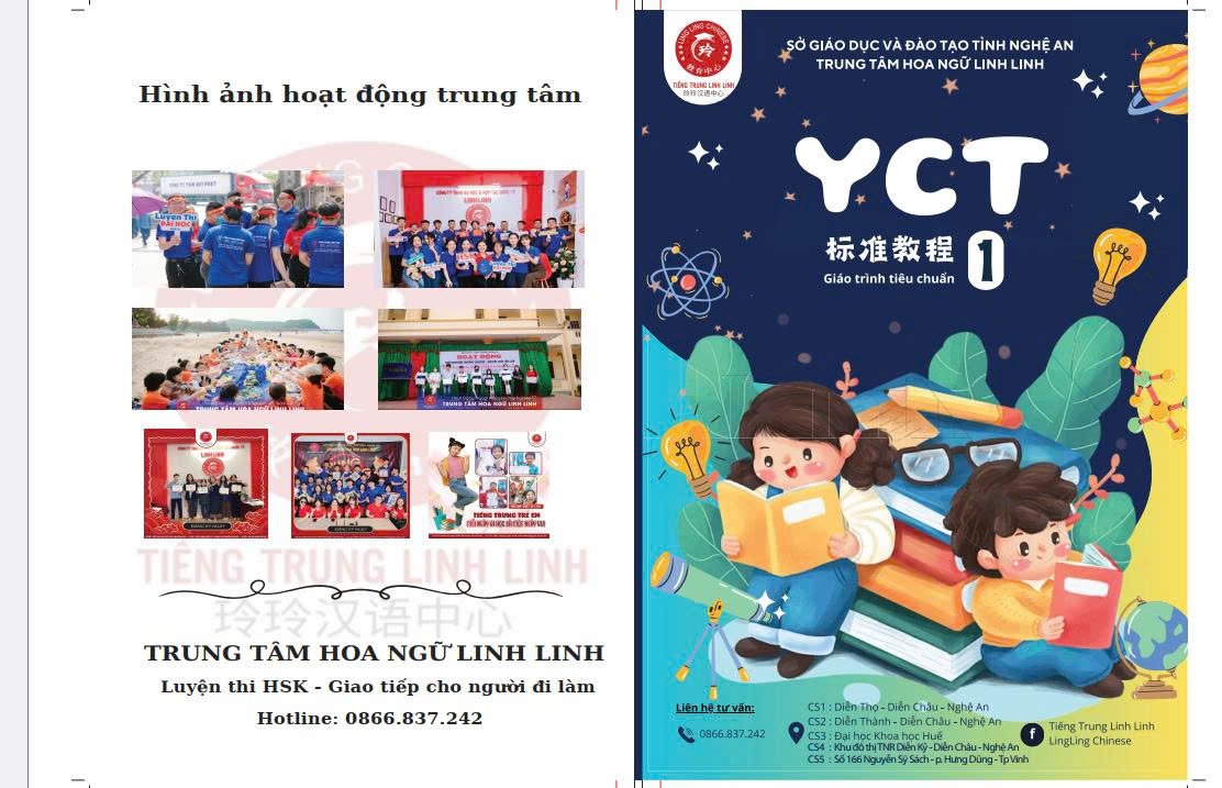 Tiếng Trung cho trẻ em YCT