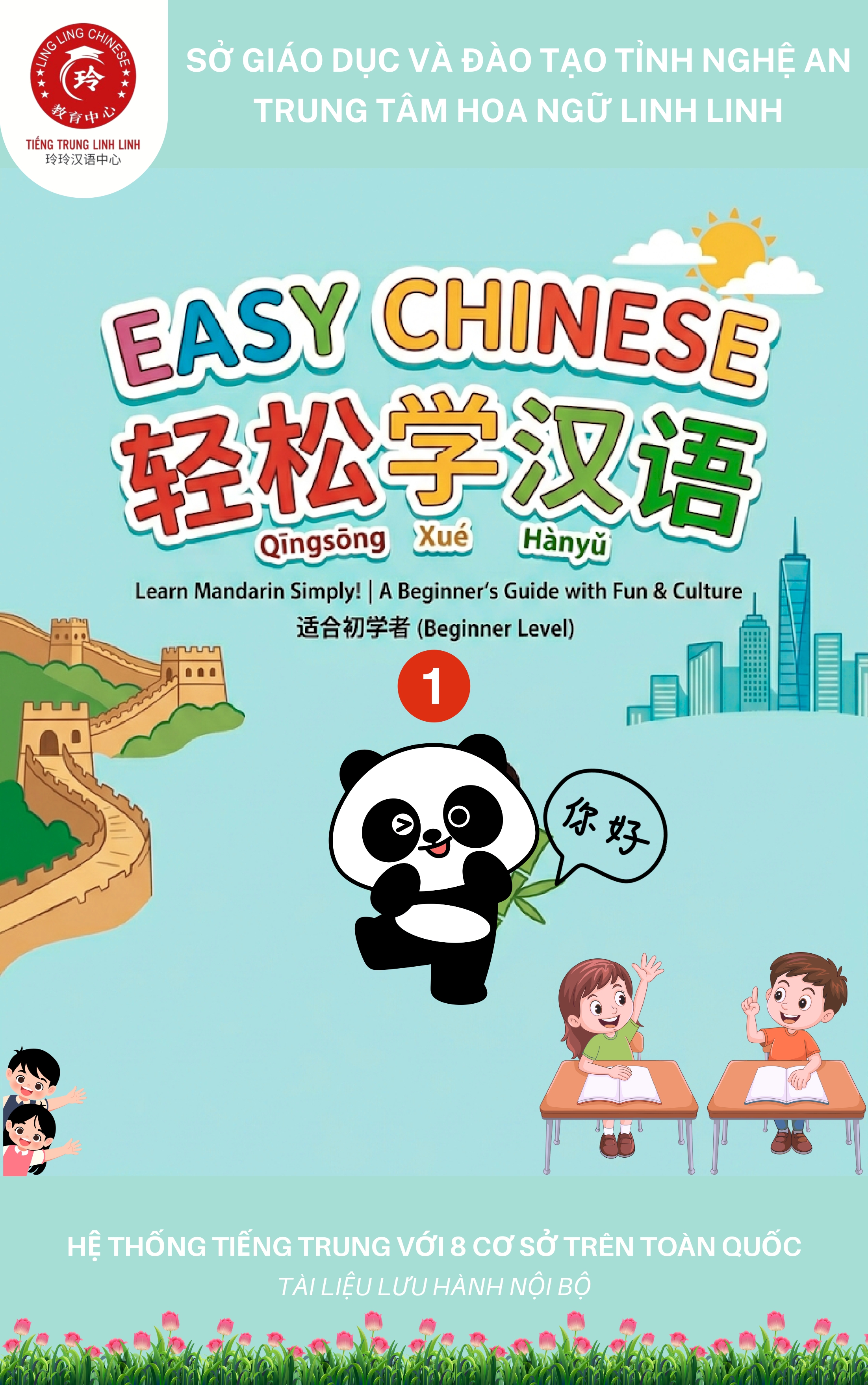 EASY CHINESE