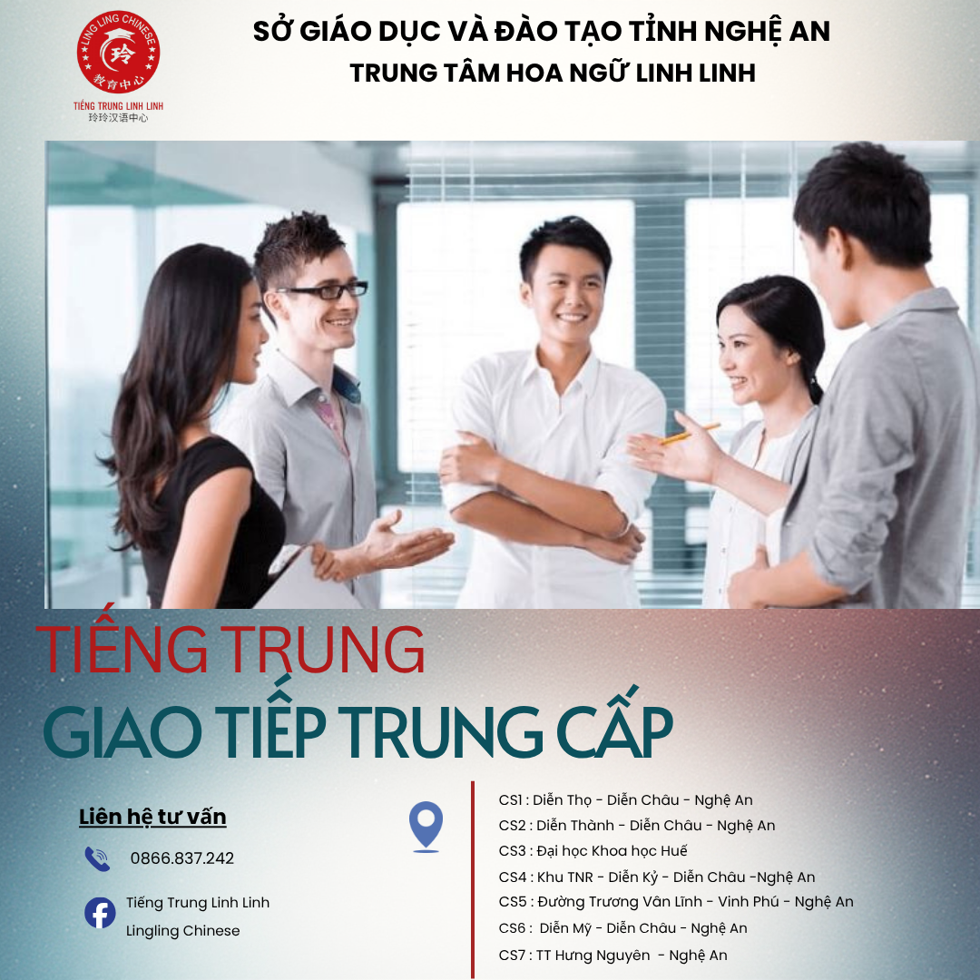 Tiếng Trung giao tiếp - Trung cấp