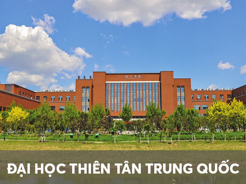 Đại học Thiên Tân 