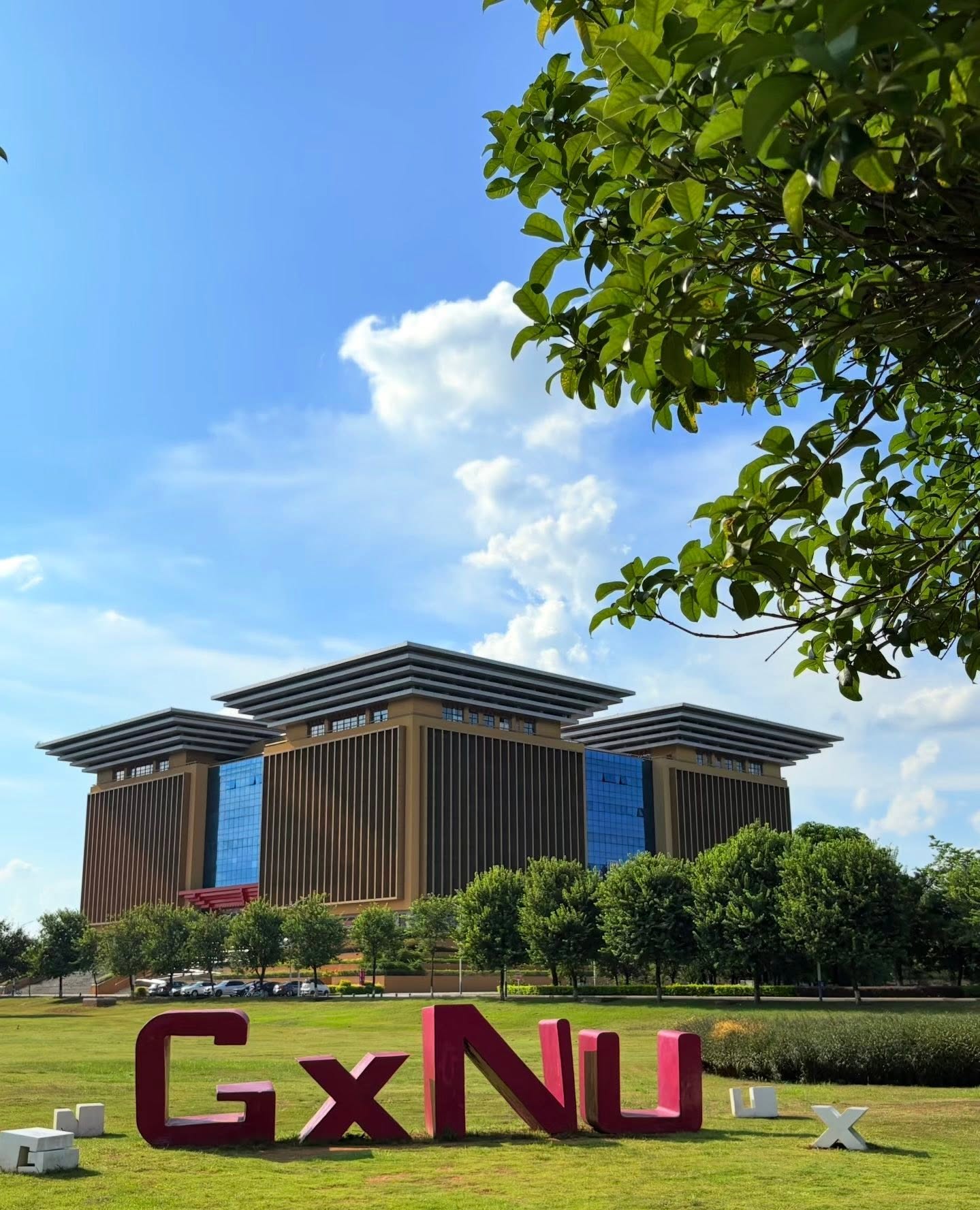 Đại học Sư phạm Quảng Tây