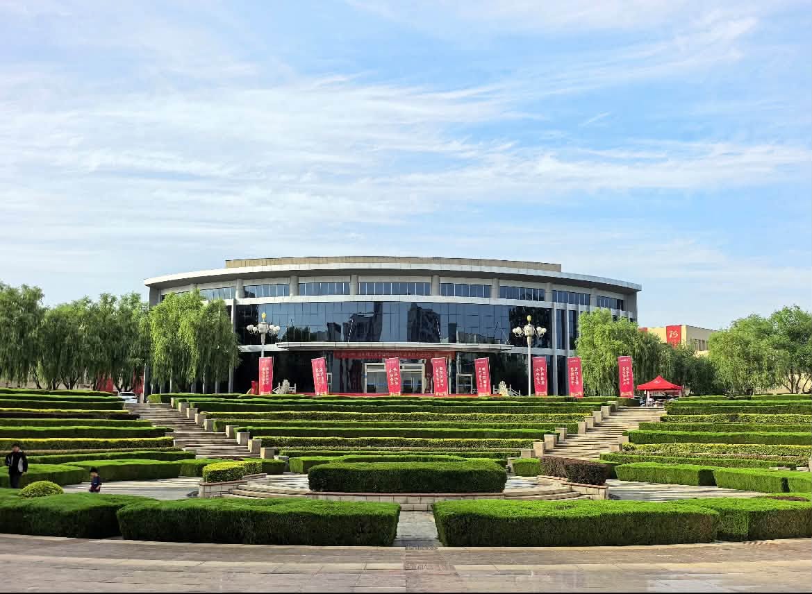 Đại học Công Nghệ Sơn Đông