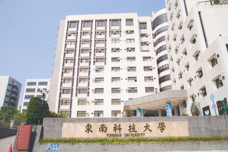 Đại Học Khoa Học và Công Nghệ Đông Nam