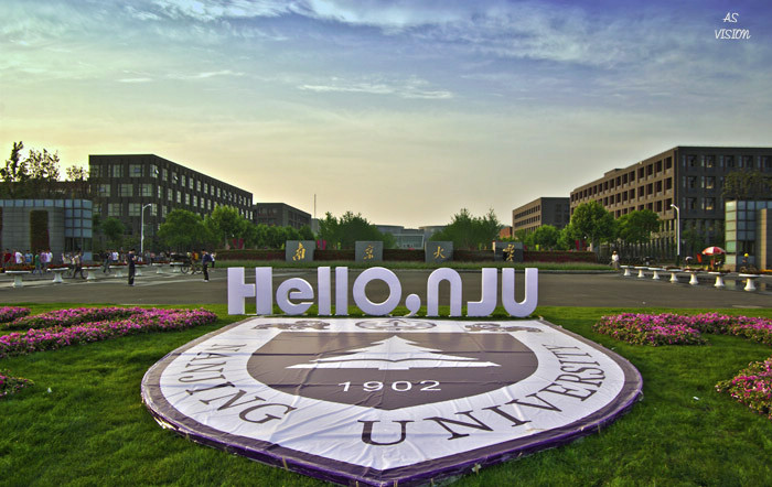 Trường Đại Học Nam Kinh