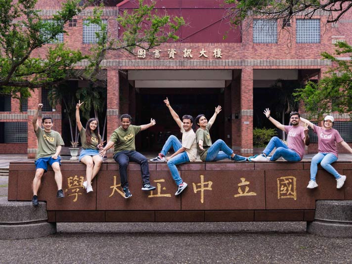 Đại học Quốc lập Trung Chính
